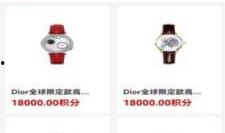 环球体育爆料视频最新版,揭秘足球界重大事件内幕